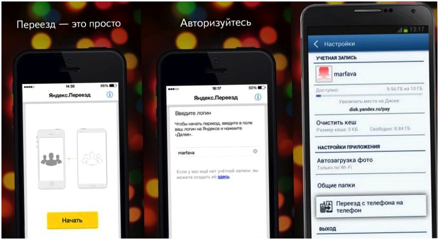 Инструменты месяца. Обзор главных iOS-приложений января (инструмент, месяц, обзор, главное) Инструменты месяца. Обзор главных iOS-приложений января