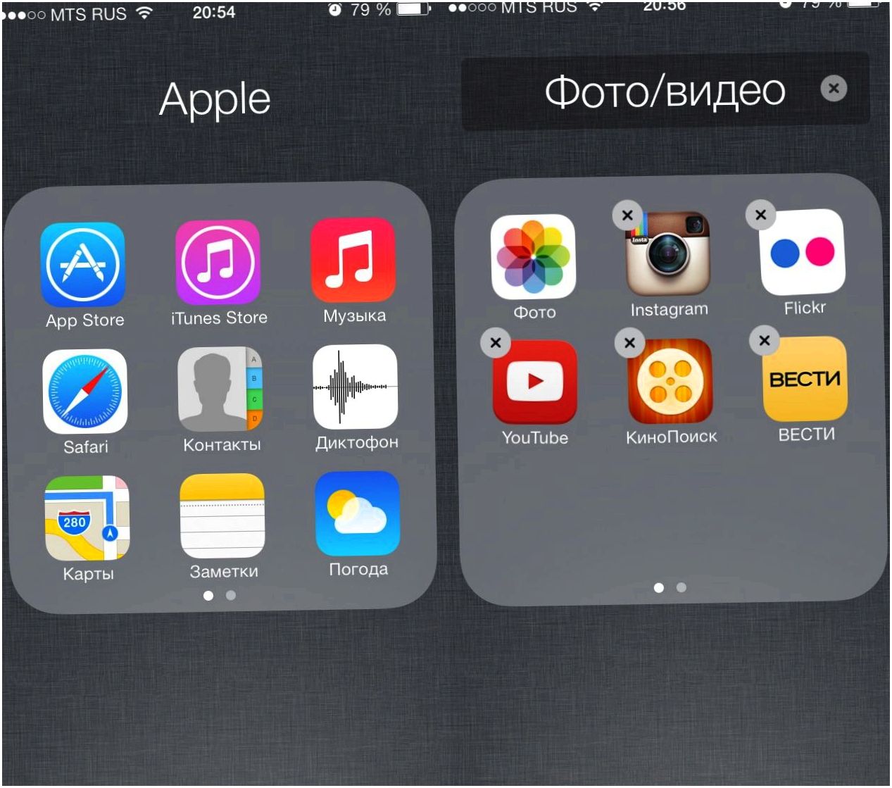 iOS 7: секреты и трюки (секрет, трюк, зайдите Настройки, нажмите иконку, Настройки Основные, Настройки Основные Универсальный) iOS 7: секреты и трюки