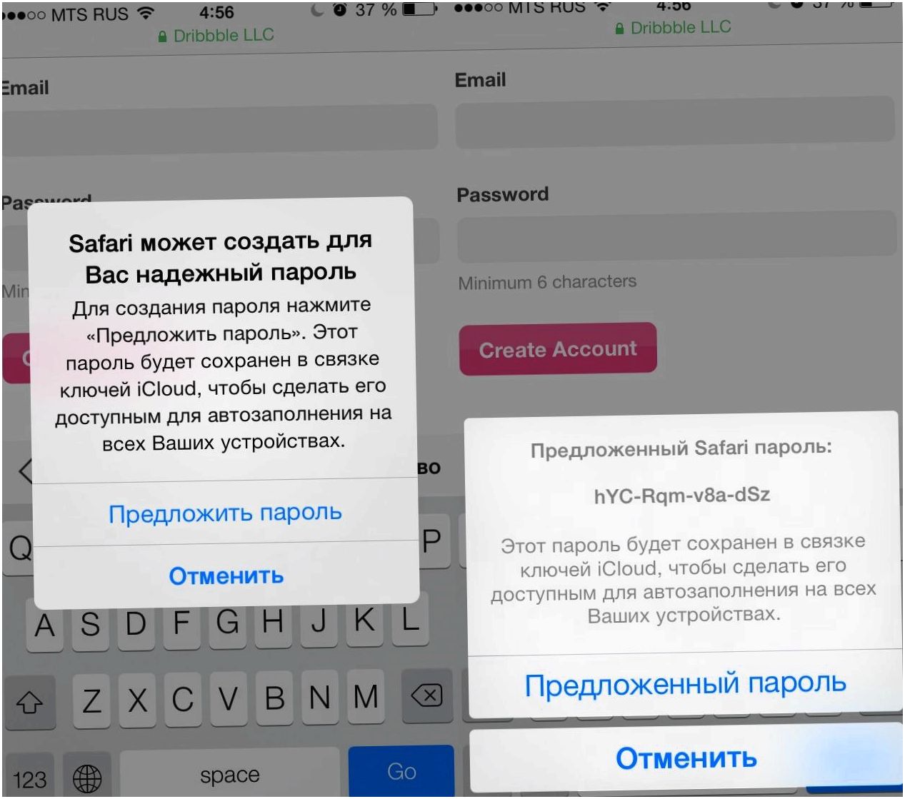 iOS 7: секреты и трюки (секрет, трюк, зайдите Настройки, нажмите иконку, Настройки Основные, Настройки Основные Универсальный) iOS 7: секреты и трюки