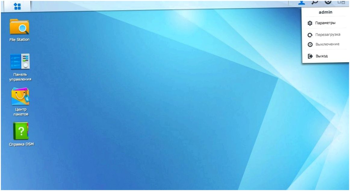Обзор сетевого хранилища Synology DS412+ (обзор, сетевой, хранилище, synology, ds412) Обзор сетевого хранилища Synology DS412+