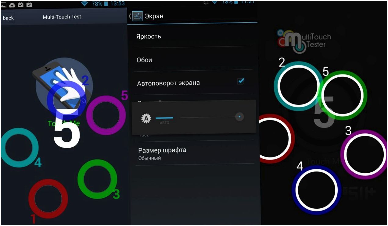 Обзор смартфона Highscreen Omega Prime S: сокращенная "неделька" (обзор, смартфона, highscreen, omega, prime, сократить) Обзор смартфона Highscreen Omega Prime S: сокращенная "неделька"