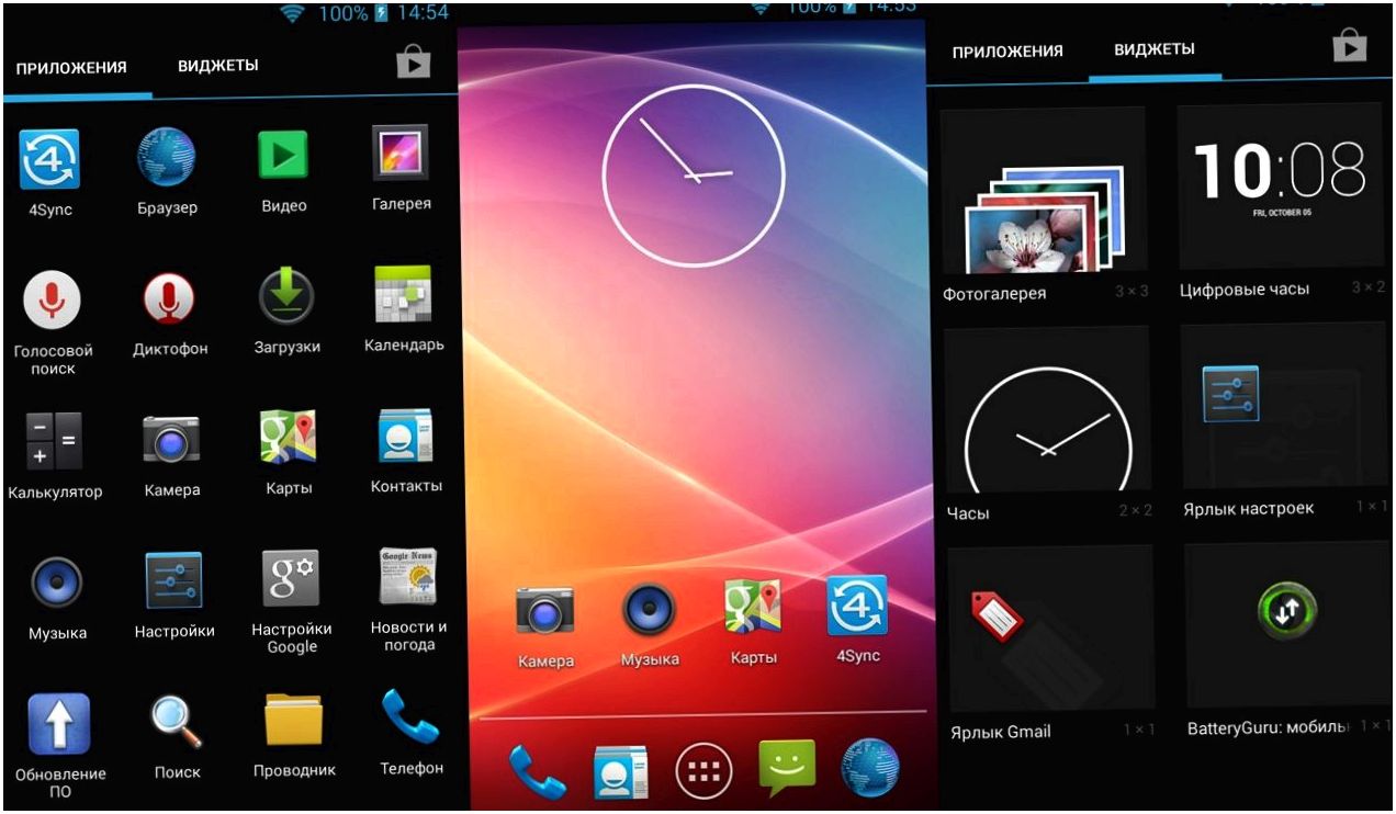 Обзор смартфона Highscreen Omega Prime S: сокращенная "неделька" (обзор, смартфона, highscreen, omega, prime, сократить) Обзор смартфона Highscreen Omega Prime S: сокращенная "неделька"