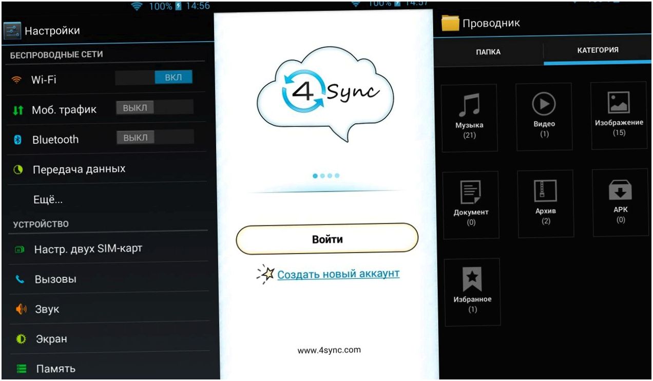 Обзор смартфона Highscreen Omega Prime S: сокращенная "неделька" (обзор, смартфона, highscreen, omega, prime, сократить) Обзор смартфона Highscreen Omega Prime S: сокращенная "неделька"