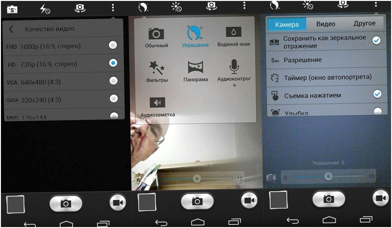 Обзор смартфона Huawei Honor 6: равняясь на флагмана (обзор, смартфона, huawei, honor, равняться) Обзор смартфона Huawei Honor 6: равняясь на флагмана