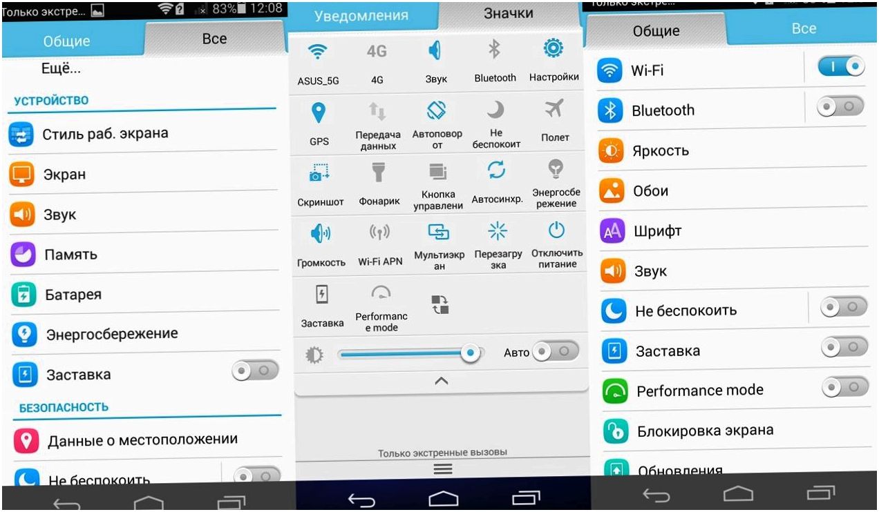 Обзор смартфона Huawei Honor 6: равняясь на флагмана (обзор, смартфона, huawei, honor, равняться) Обзор смартфона Huawei Honor 6: равняясь на флагмана