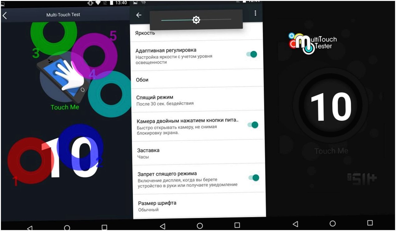 Обзор смартфона Huawei Nexus 6P: эталон не по карману (обзор, смартфона, huawei, nexus, эталон) Обзор смартфона Huawei Nexus 6P: эталон не по карману
