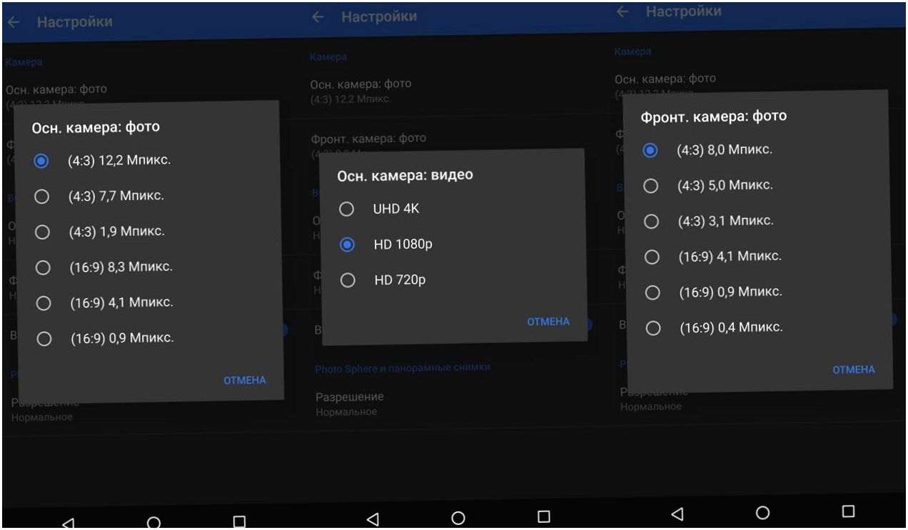 Обзор смартфона Huawei Nexus 6P: эталон не по карману (обзор, смартфона, huawei, nexus, эталон) Обзор смартфона Huawei Nexus 6P: эталон не по карману