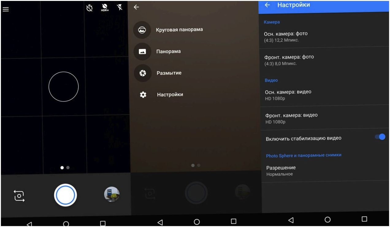 Обзор смартфона Huawei Nexus 6P: эталон не по карману (обзор, смартфона, huawei, nexus, эталон) Обзор смартфона Huawei Nexus 6P: эталон не по карману