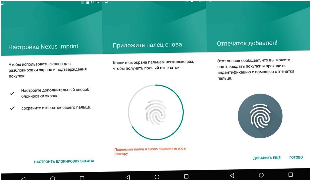 Обзор смартфона Huawei Nexus 6P: эталон не по карману (обзор, смартфона, huawei, nexus, эталон) Обзор смартфона Huawei Nexus 6P: эталон не по карману