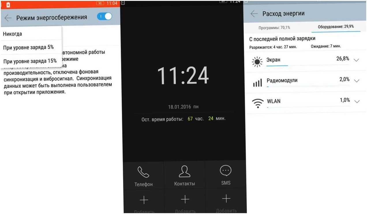 Обзор смартфона Lenovo Vibe P1: долгожитель с быстрой зарядкой
