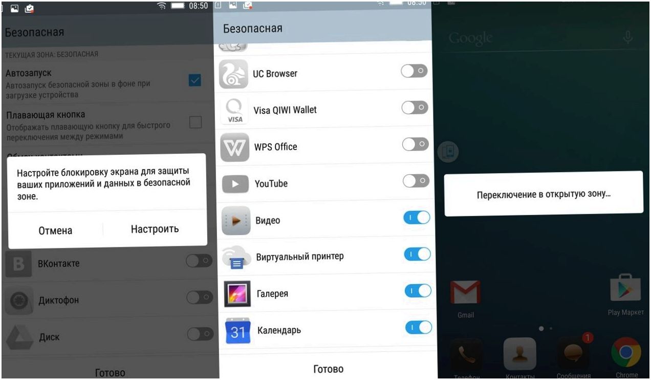 Обзор смартфона Lenovo Vibe P1: долгожитель с быстрой зарядкой