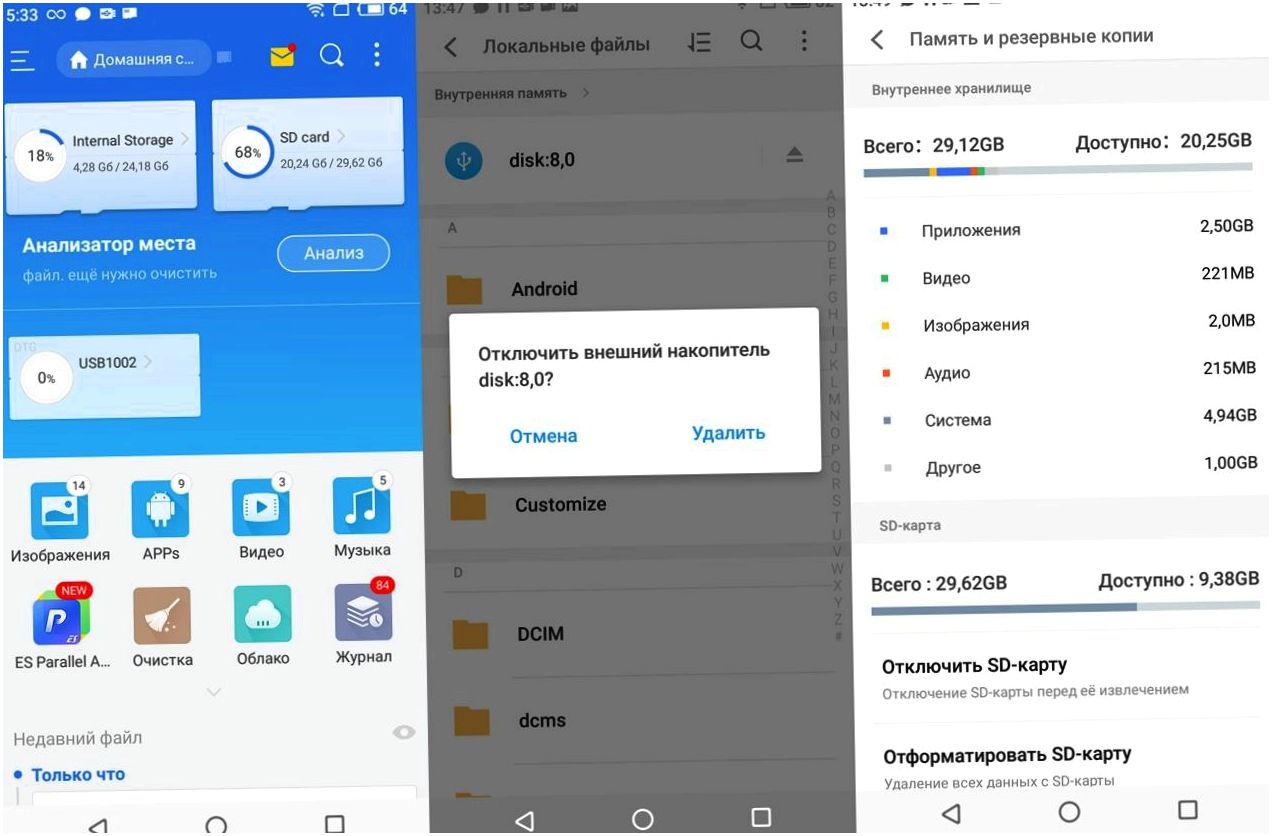 Обзор смартфона Meizu M6s: не отставая от моды