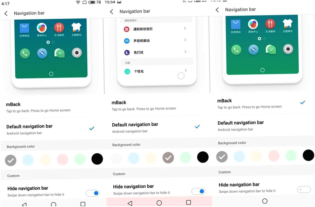 Обзор смартфона Meizu M6s: не отставая от моды
