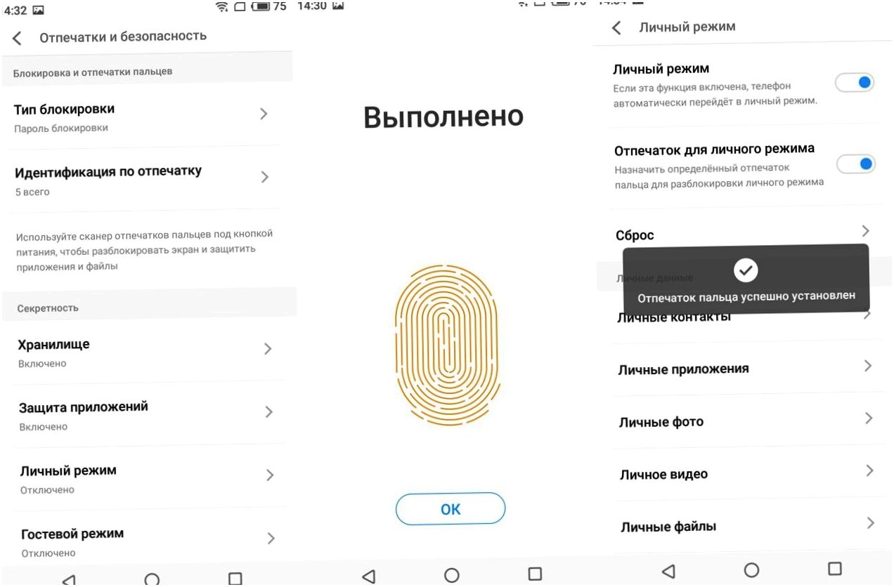 Обзор смартфона Meizu M6s: не отставая от моды