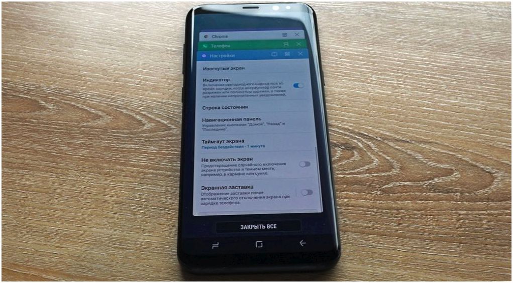 Обзор смартфона Samsung Galaxy S8+: выходя за рамки