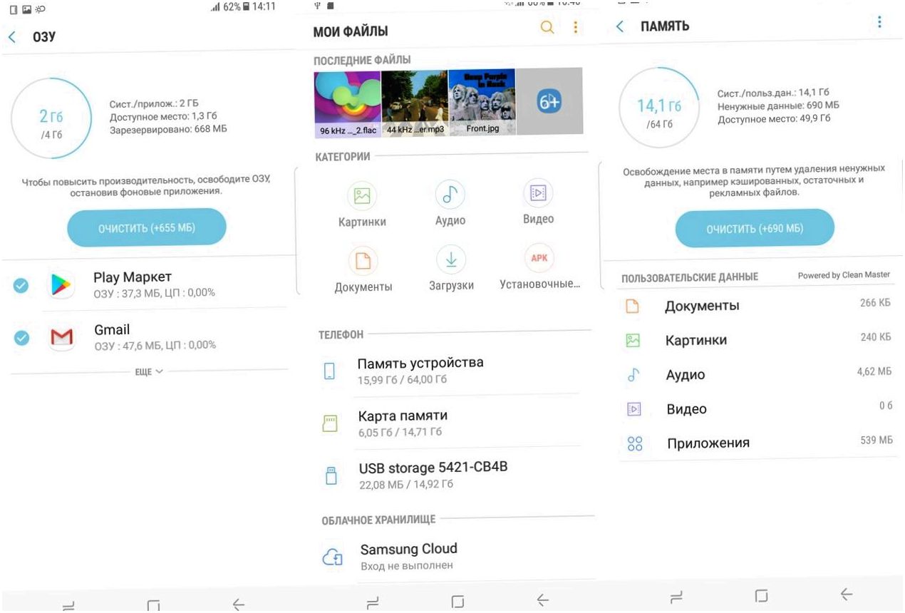Обзор смартфона Samsung Galaxy S8+: выходя за рамки