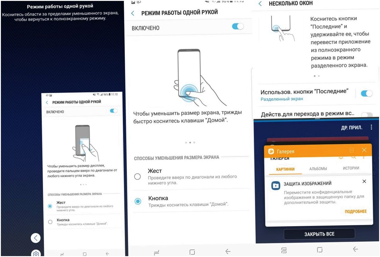 Обзор смартфона Samsung Galaxy S8+: выходя за рамки