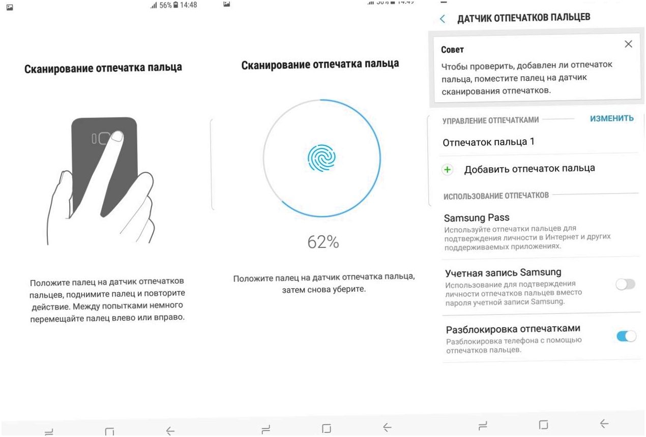 Обзор смартфона Samsung Galaxy S8+: выходя за рамки