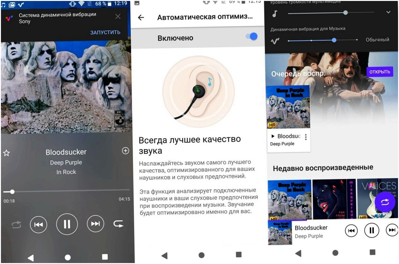 Обзор смартфона Sony Xperia XZ2: новый рецепт японской кухни
