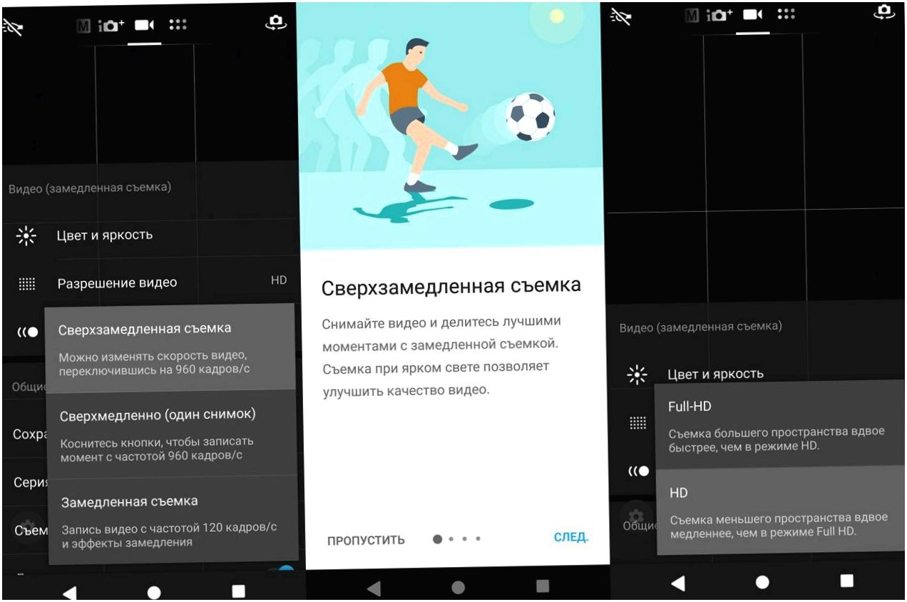Обзор смартфона Sony Xperia XZ2: новый рецепт японской кухни