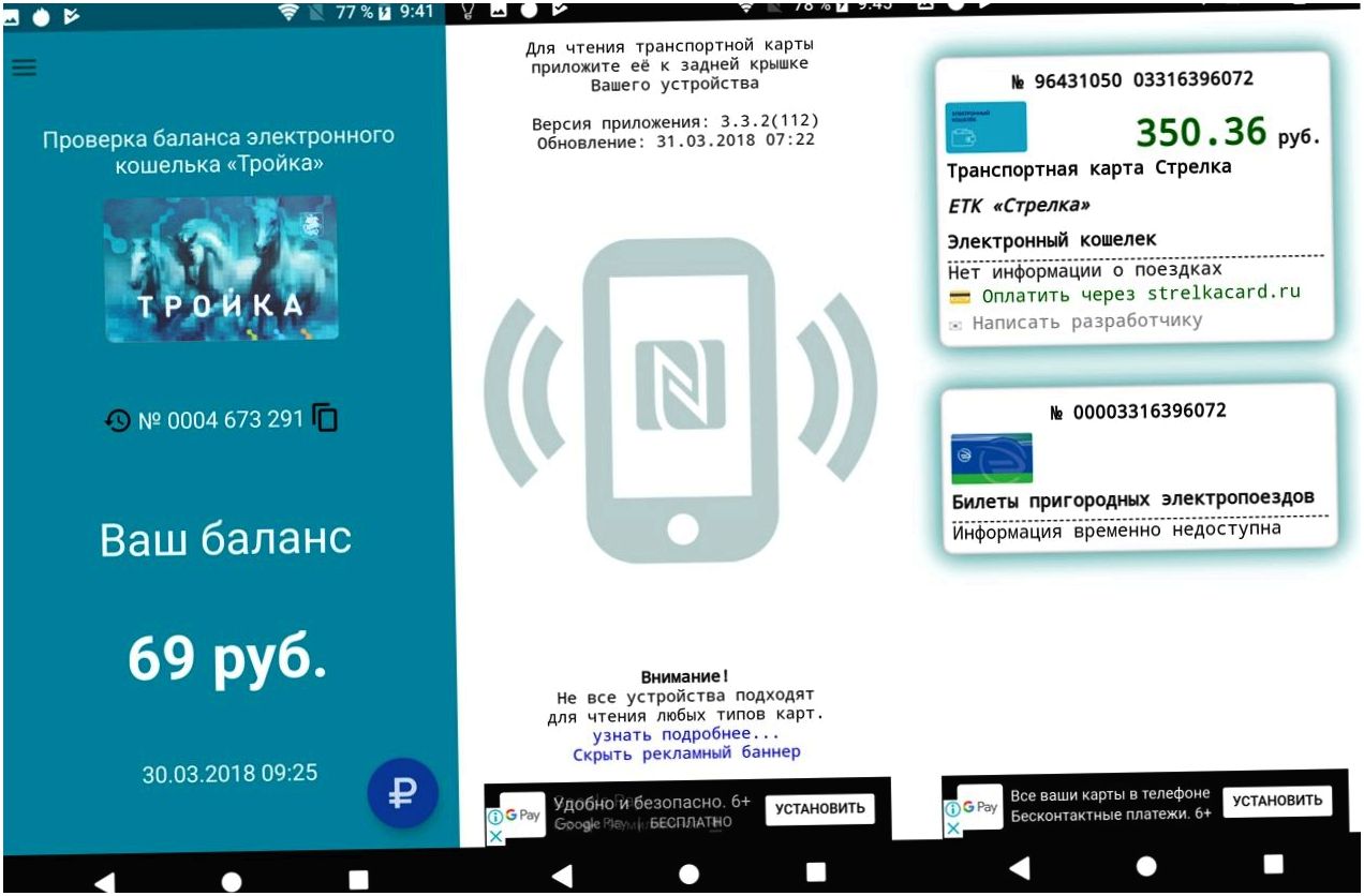 Обзор смартфона Sony Xperia XZ2: новый рецепт японской кухни