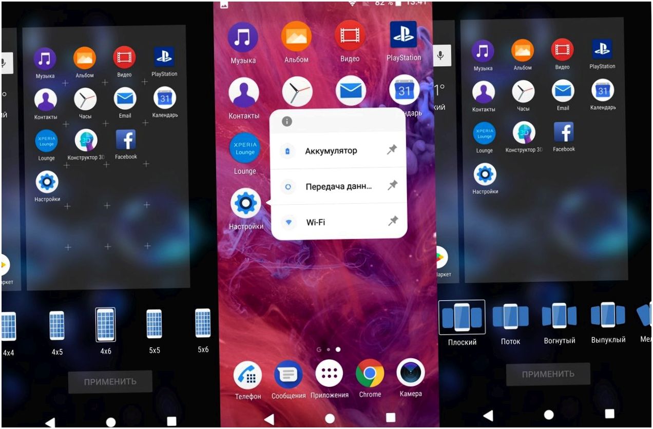 Обзор смартфона Sony Xperia XZ2: новый рецепт японской кухни