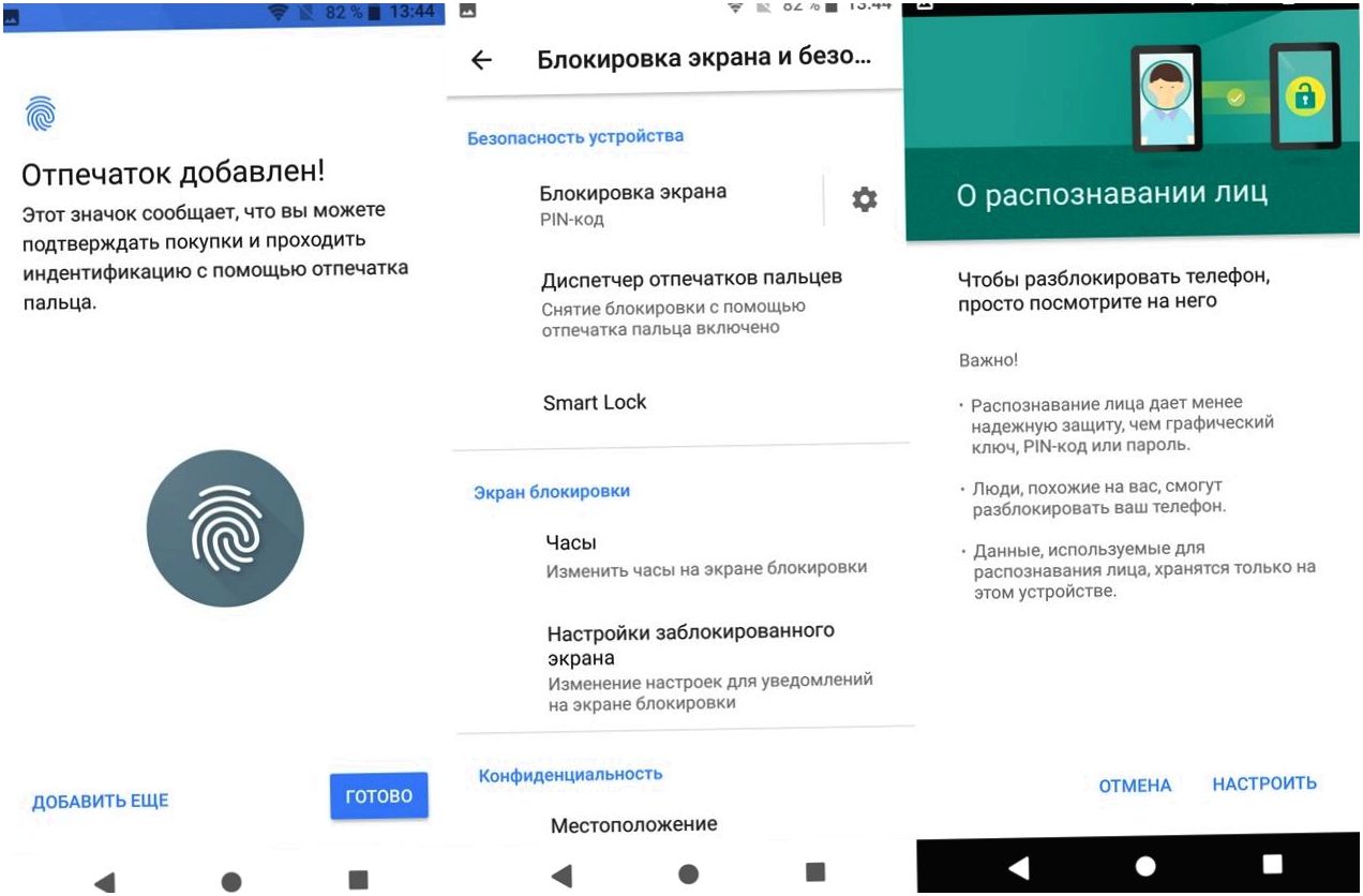 Обзор смартфона Sony Xperia XZ2: новый рецепт японской кухни