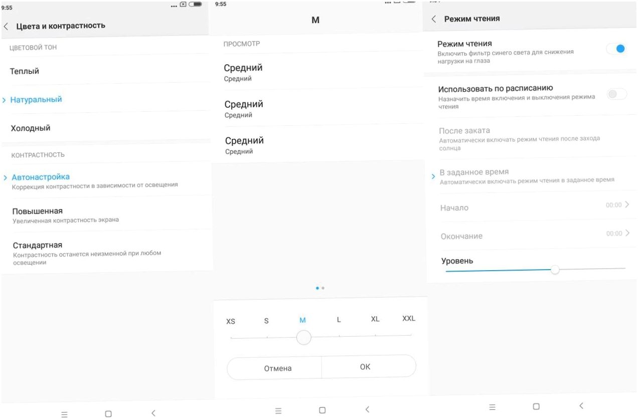 Обзор смартфона Xiaomi Redmi Note 5: отличный, от других (обзор, смартфона, xiaomi, redmi) Обзор смартфона Xiaomi Redmi Note 5: отличный, от других
