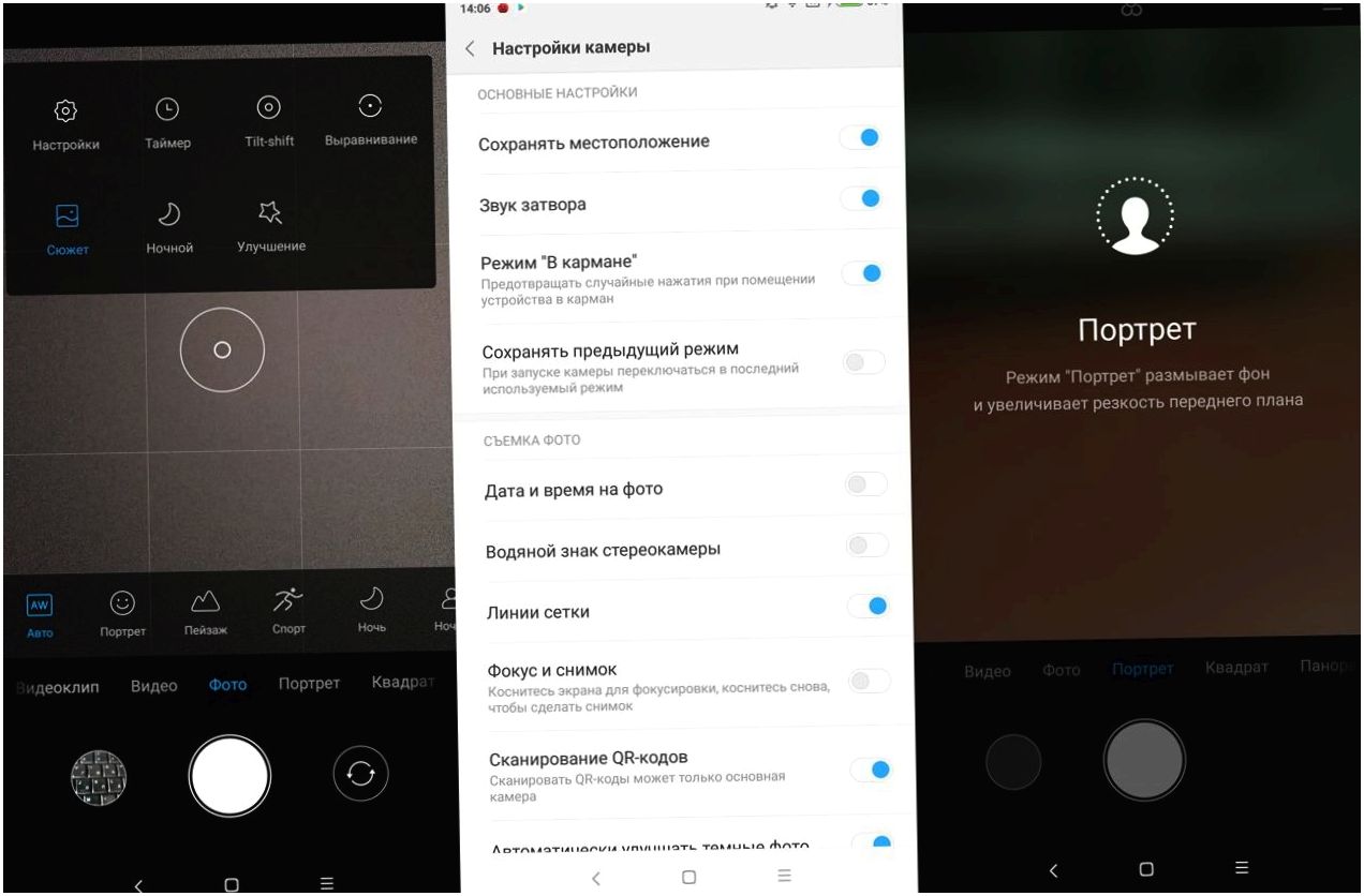 Обзор смартфона Xiaomi Redmi Note 5: отличный, от других (обзор, смартфона, xiaomi, redmi) Обзор смартфона Xiaomi Redmi Note 5: отличный, от других
