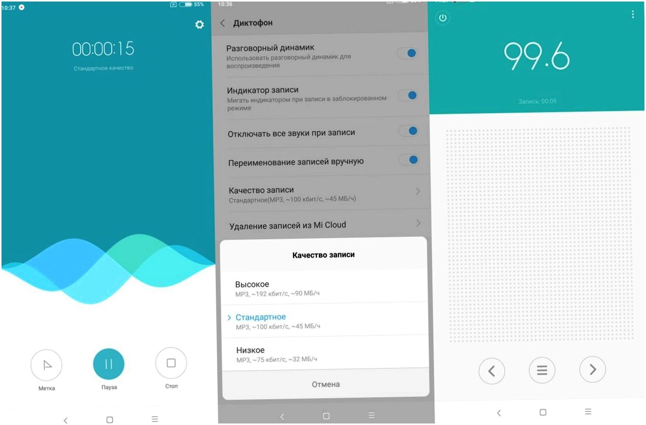 Обзор смартфона Xiaomi Redmi Note 5: отличный, от других (обзор, смартфона, xiaomi, redmi) Обзор смартфона Xiaomi Redmi Note 5: отличный, от других