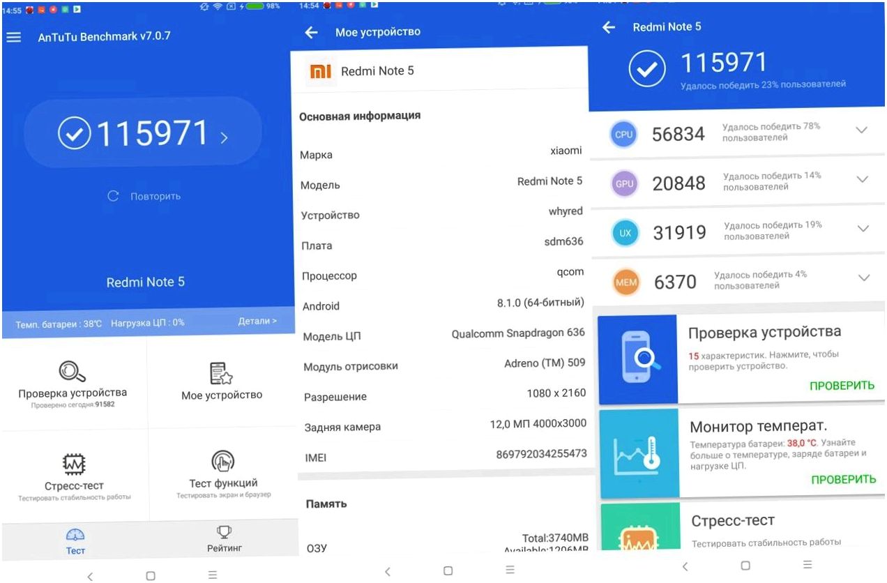 Обзор смартфона Xiaomi Redmi Note 5: отличный, от других (обзор, смартфона, xiaomi, redmi) Обзор смартфона Xiaomi Redmi Note 5: отличный, от других