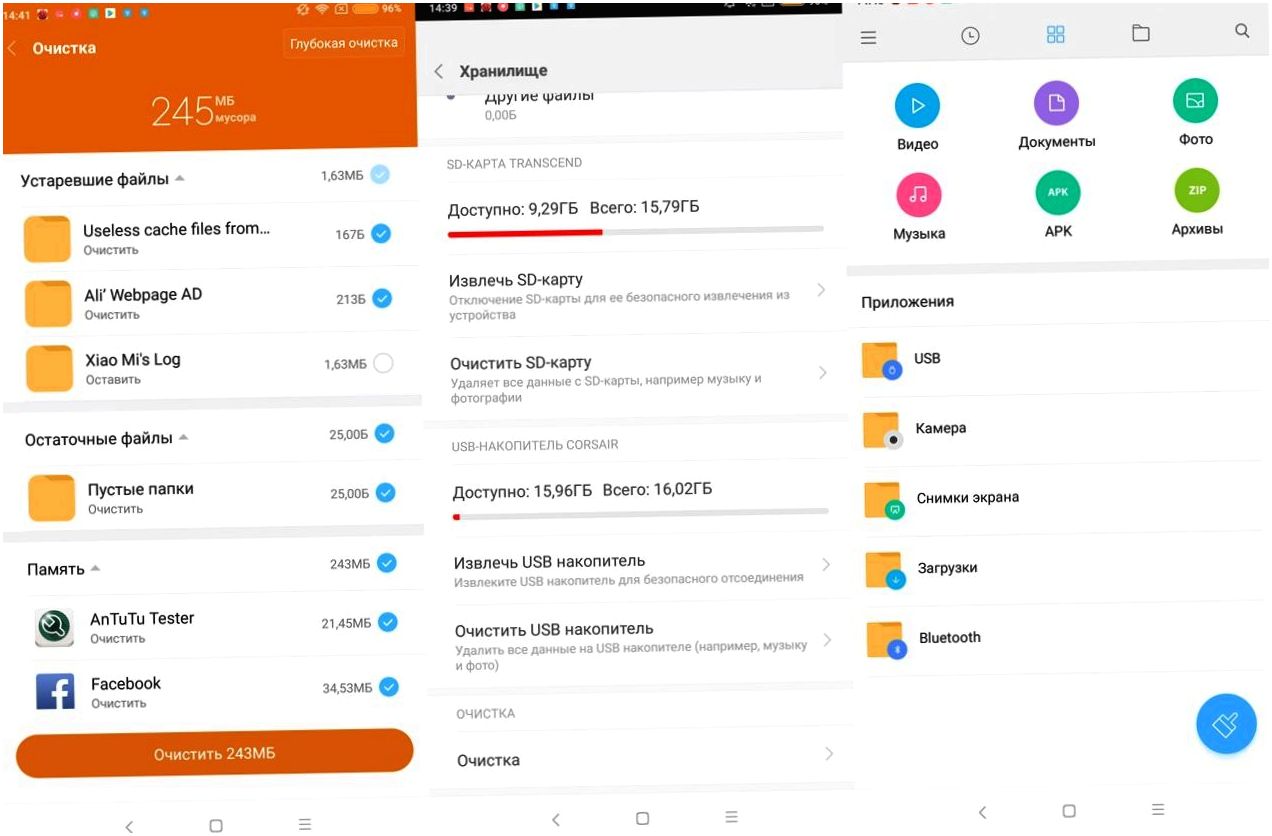Обзор смартфона Xiaomi Redmi Note 5: отличный, от других (обзор, смартфона, xiaomi, redmi) Обзор смартфона Xiaomi Redmi Note 5: отличный, от других