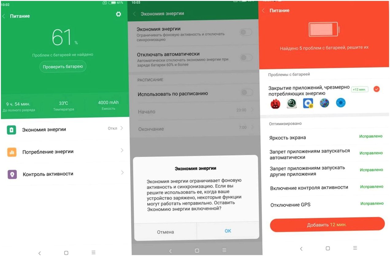 Обзор смартфона Xiaomi Redmi Note 5: отличный, от других (обзор, смартфона, xiaomi, redmi) Обзор смартфона Xiaomi Redmi Note 5: отличный, от других