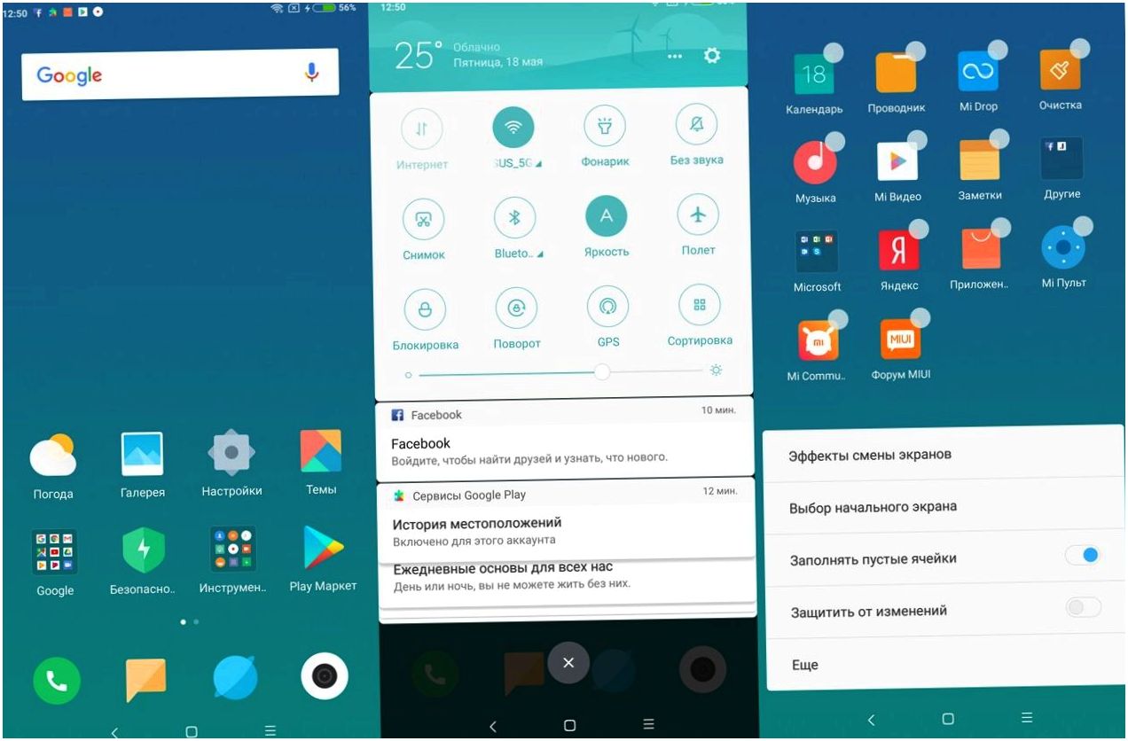 Обзор смартфона Xiaomi Redmi Note 5: отличный, от других (обзор, смартфона, xiaomi, redmi) Обзор смартфона Xiaomi Redmi Note 5: отличный, от других