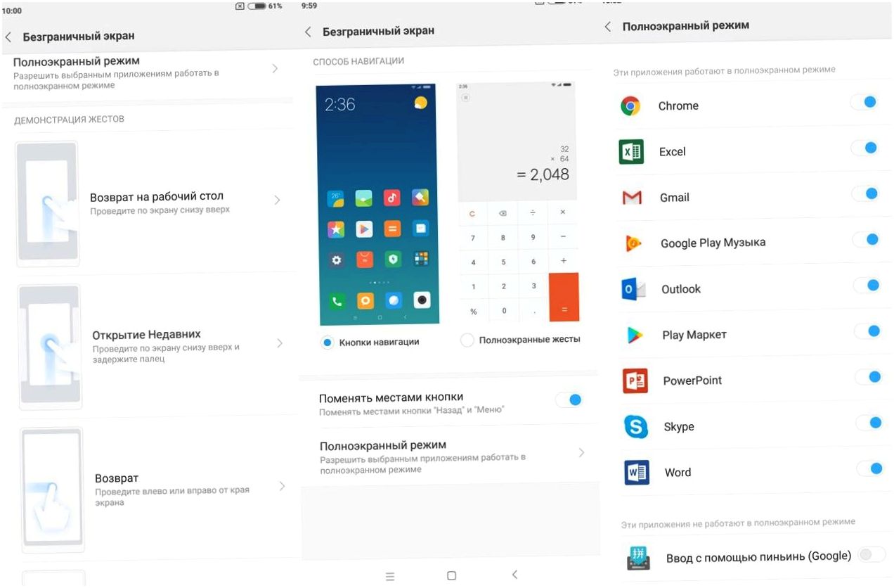 Обзор смартфона Xiaomi Redmi Note 5: отличный, от других (обзор, смартфона, xiaomi, redmi) Обзор смартфона Xiaomi Redmi Note 5: отличный, от других