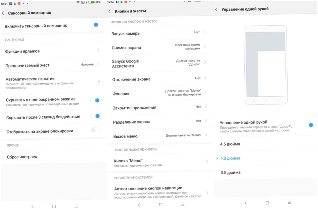Обзор смартфона Xiaomi Redmi Note 5: отличный, от других (обзор, смартфона, xiaomi, redmi) Обзор смартфона Xiaomi Redmi Note 5: отличный, от других