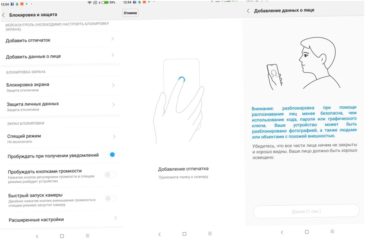Обзор смартфона Xiaomi Redmi Note 5: отличный, от других (обзор, смартфона, xiaomi, redmi) Обзор смартфона Xiaomi Redmi Note 5: отличный, от других