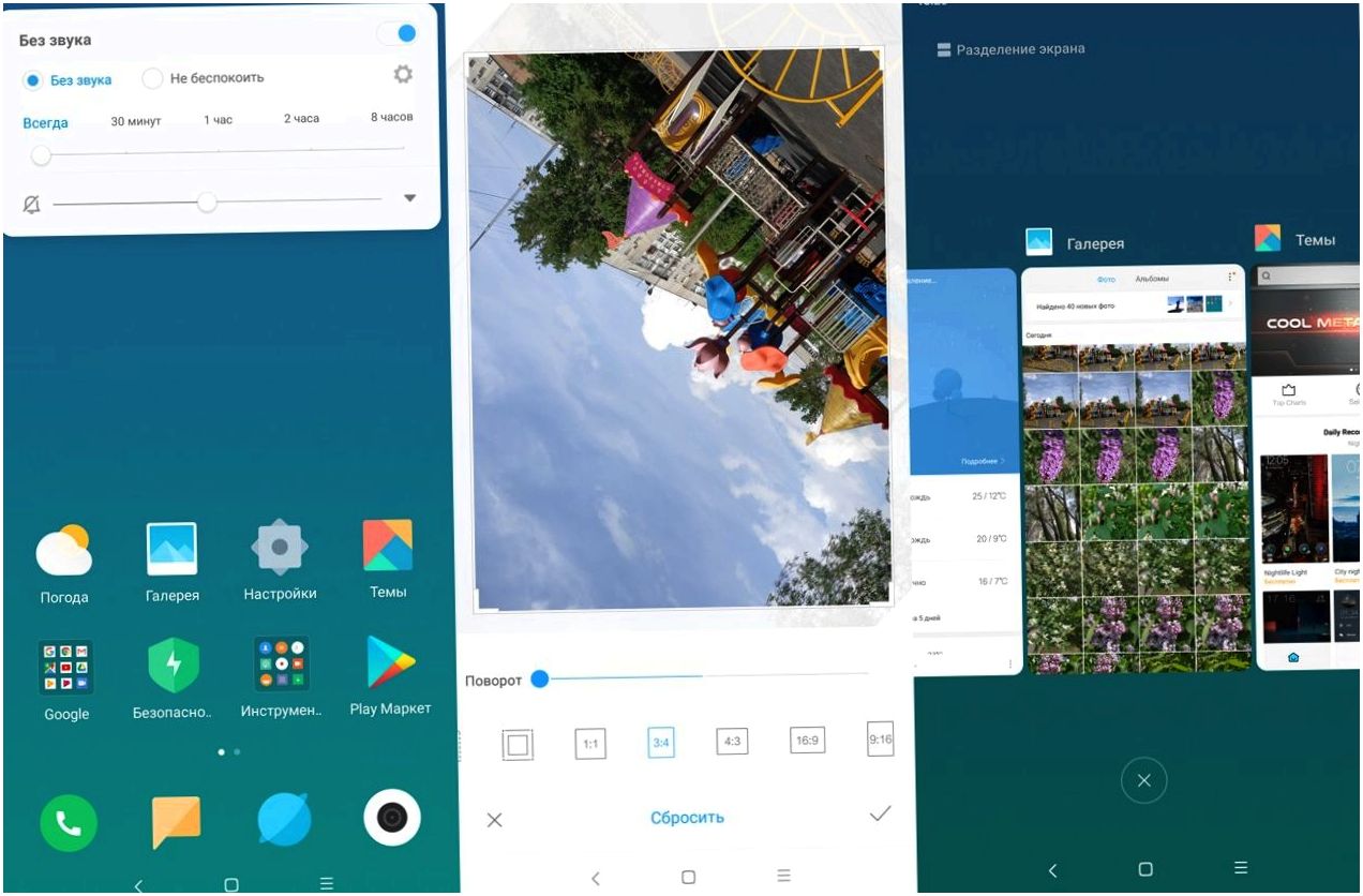 Обзор смартфона Xiaomi Redmi Note 5: отличный, от других (обзор, смартфона, xiaomi, redmi) Обзор смартфона Xiaomi Redmi Note 5: отличный, от других
