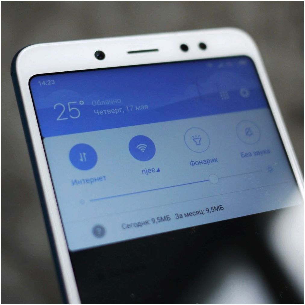 Обзор смартфона Xiaomi Redmi Note 5: отличный, от других (обзор, смартфона, xiaomi, redmi) Обзор смартфона Xiaomi Redmi Note 5: отличный, от других