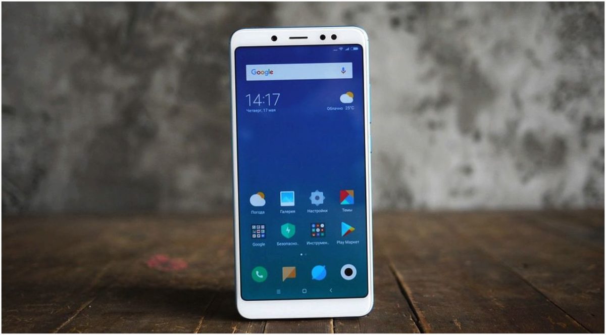 Обзор смартфона Xiaomi Redmi Note 5: отличный, от других (обзор, смартфона, xiaomi, redmi) Обзор смартфона Xiaomi Redmi Note 5: отличный, от других