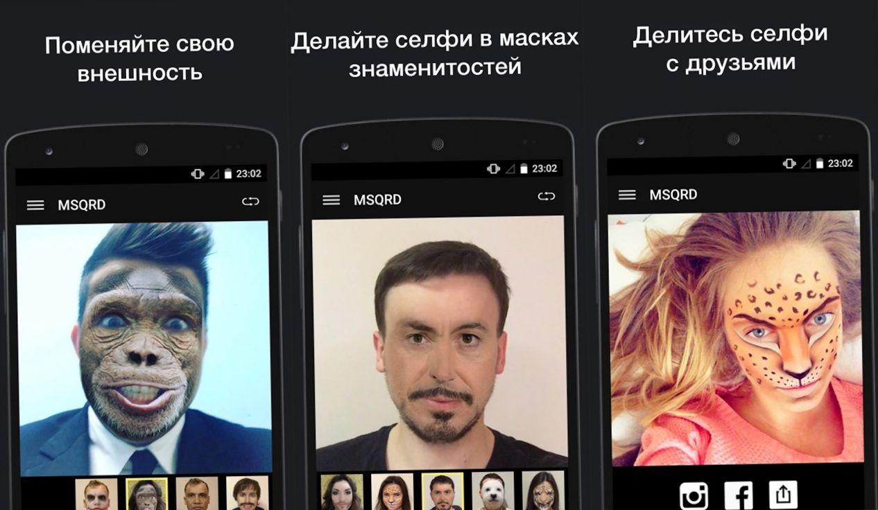 Подборка: главные приложения марта (подборка, главное, приложение, март, Google Play, доступно Android) Подборка: главные приложения марта