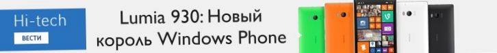 Посчитай себя сам. Обзор фитнес-браслета Jawbone UP 24 (посчитать, себя, обзор, фитнес-браслета) Посчитай себя сам. Обзор фитнес-браслета Jawbone UP 24