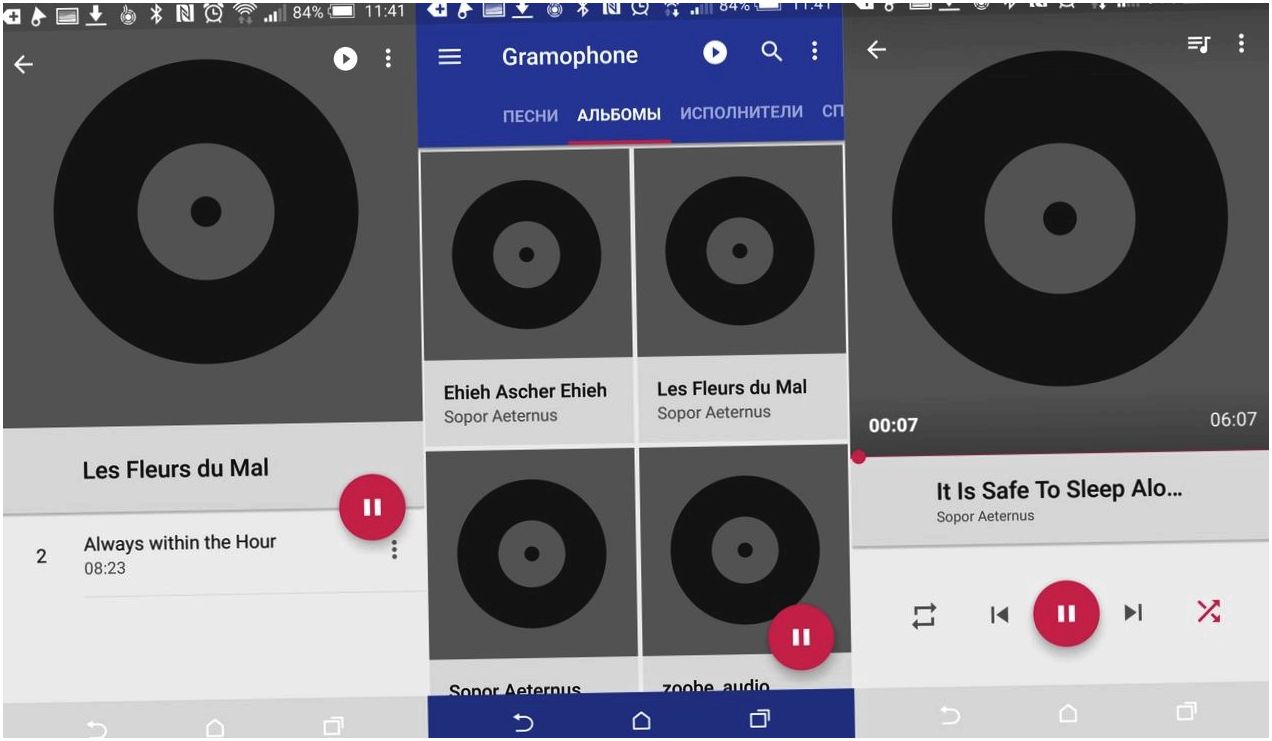 Gramophone — самый "материальный" плеер для Android (gramophone, материальный, плеер, длить, android) Gramophone — самый "материальный" плеер для Android