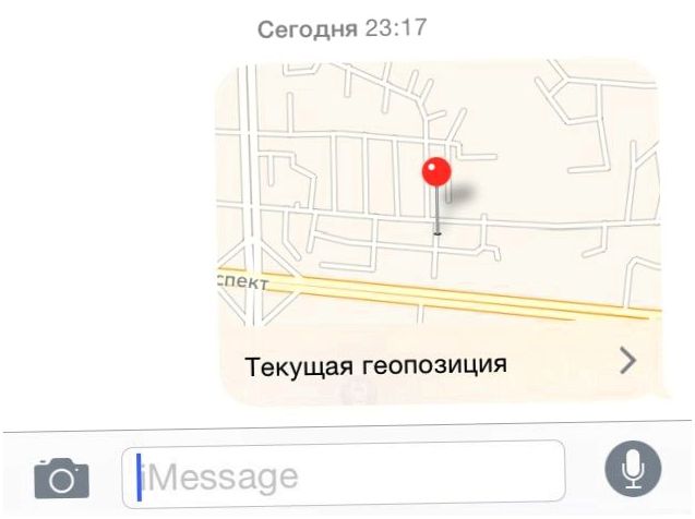 iOS 8: что в ней нового? (новое, появилась поддержка, Drive аналог, Drive аналог Dropbox) iOS 8: что в ней нового?