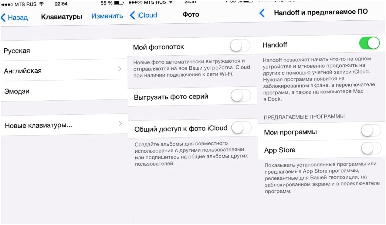 iOS 8: что в ней нового? (новое, появилась поддержка, Drive аналог, Drive аналог Dropbox) iOS 8: что в ней нового?