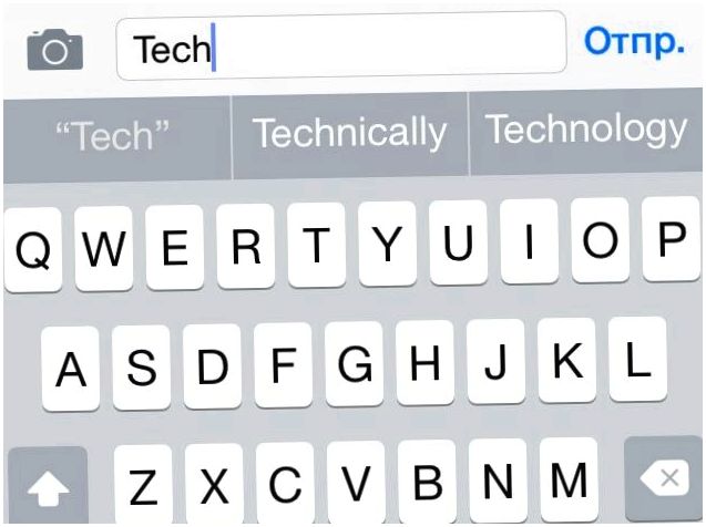 iOS 8: что в ней нового? (новое, появилась поддержка, Drive аналог, Drive аналог Dropbox) iOS 8: что в ней нового?