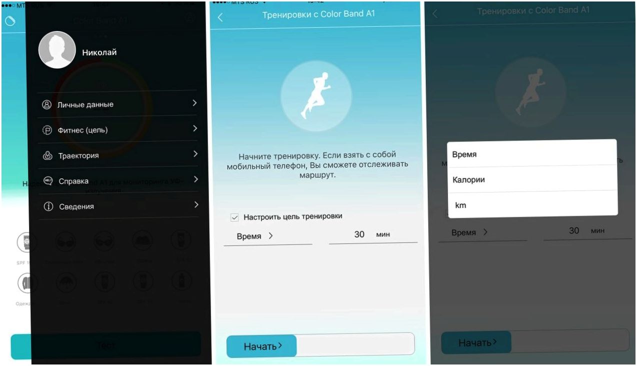 Обзор фитнес-браслета Honor Band A1: шагомер с амбициями (обзор, фитнес-браслета, honor, band, шагомер, амбиция) Обзор фитнес-браслета Honor Band A1: шагомер с амбициями