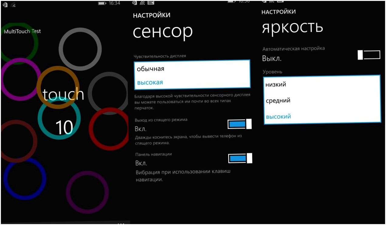 Обзор Nokia Lumia 930: "икона" для винфона (обзор, nokia, lumia, икона, длить) Обзор Nokia Lumia 930: "икона" для винфона