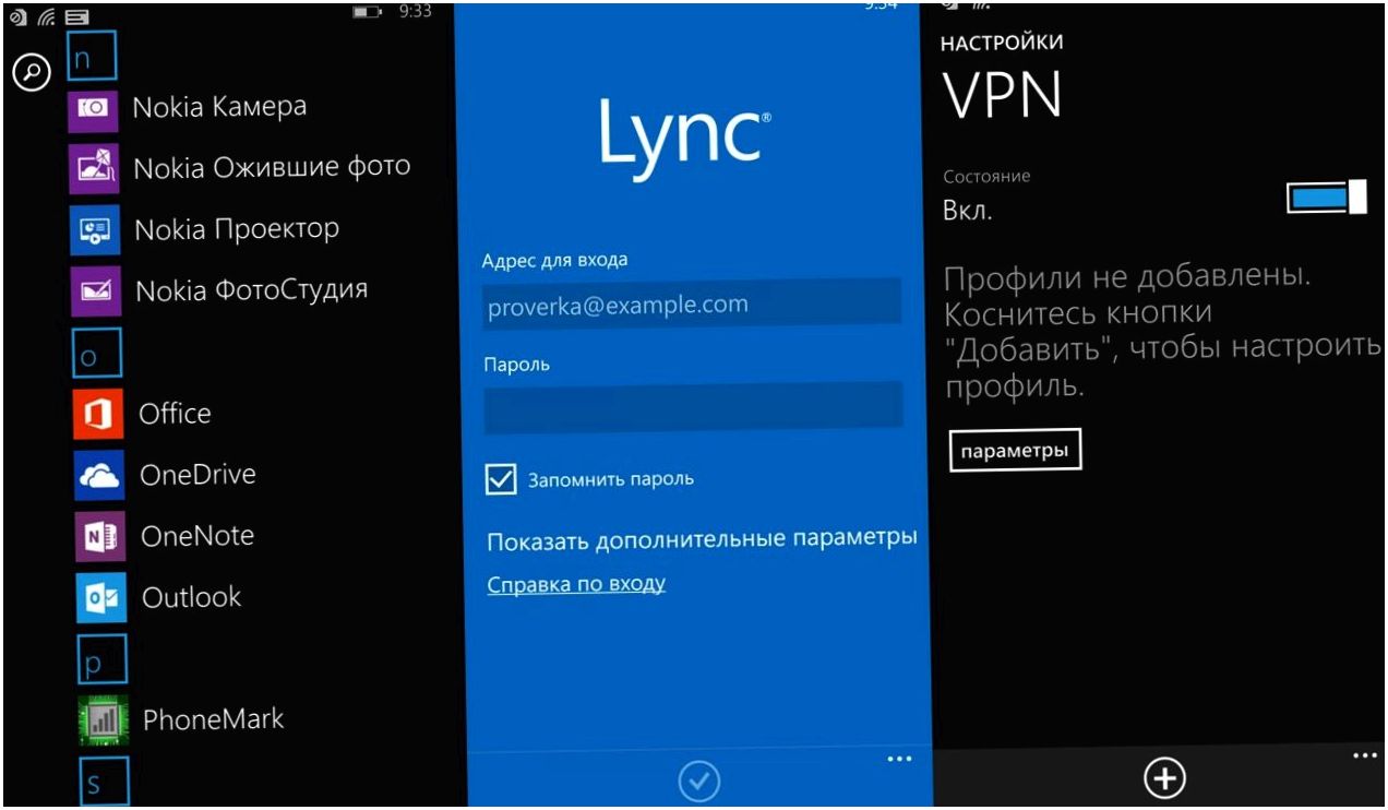 Обзор Nokia Lumia 930: "икона" для винфона (обзор, nokia, lumia, икона, длить) Обзор Nokia Lumia 930: "икона" для винфона