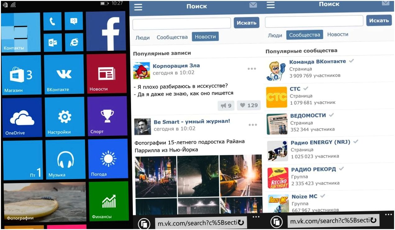Обзор Nokia Lumia 930: "икона" для винфона (обзор, nokia, lumia, икона, длить) Обзор Nokia Lumia 930: "икона" для винфона